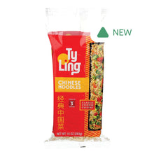 Wholesale Ty Ling Chinese Noodles 10 Oz Bag- Bulk