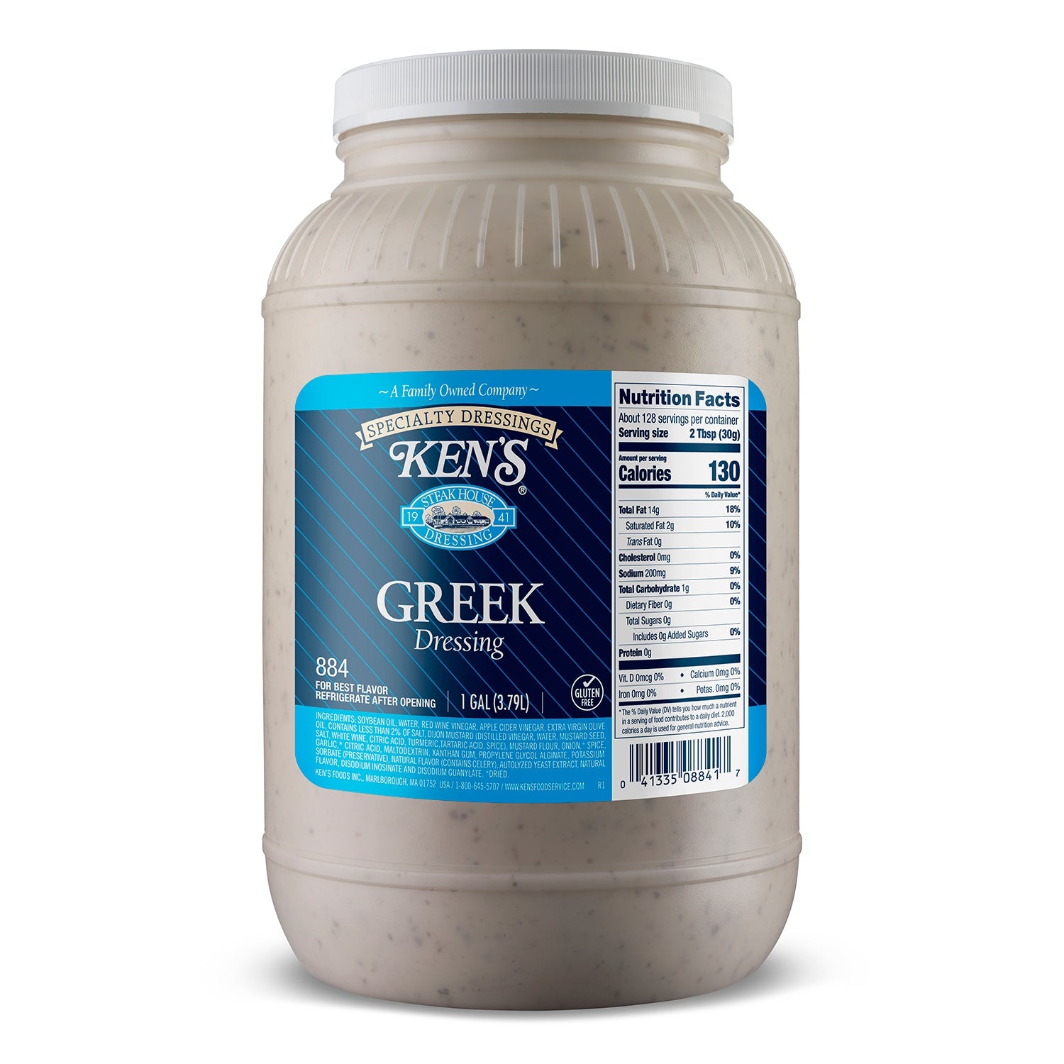 Wholesale Ken'S Each Greek Dressing- Bulk