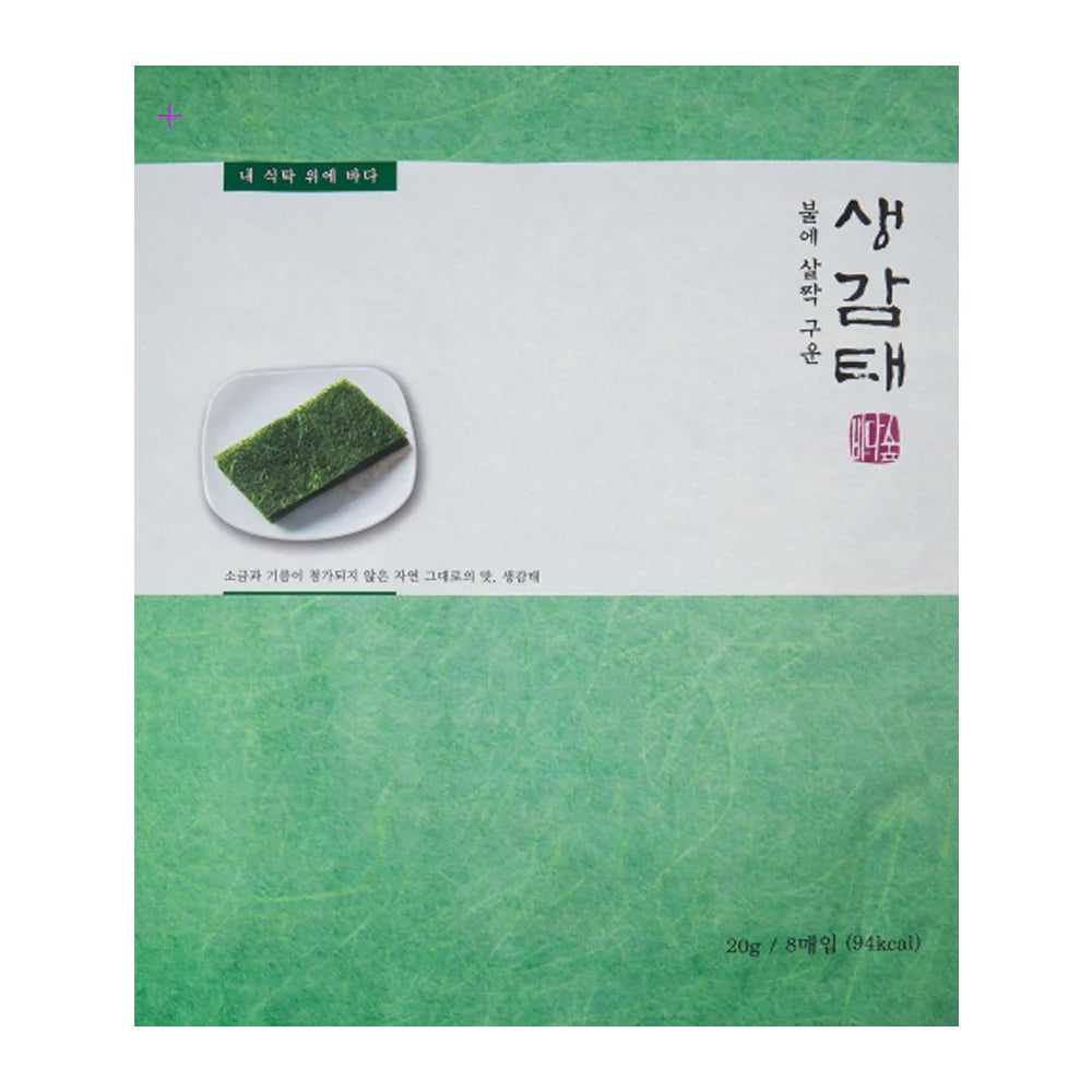 Wholesale Badasoop Unseasoned Gamtae 18G (P- Bulk