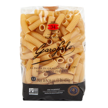 Wholesale Garofalo Elicoidali 16 Oz Bag- Bulk