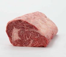 Wholesale Muse Wagyu Ribeye Loin Cube Roll BMS 9+ Wagyu 16.3 Lb- Bulk