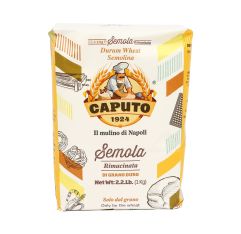 Wholesale Caputo Semola Rimacinata Semolina Flour Fine 2.2 Lb- Bulk
