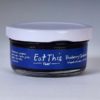 Wholesale Ety Mini Blubry/Cardamon Prsrv- Bulk