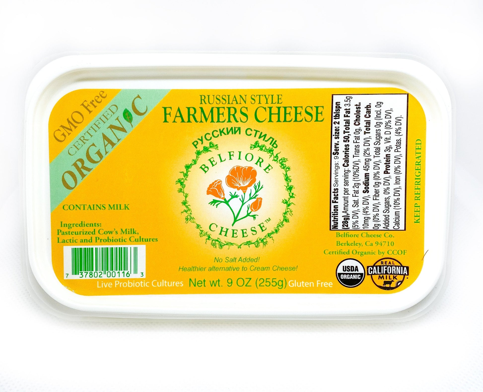 Wholesale Belfiore Org Rtl Farmers- Bulk