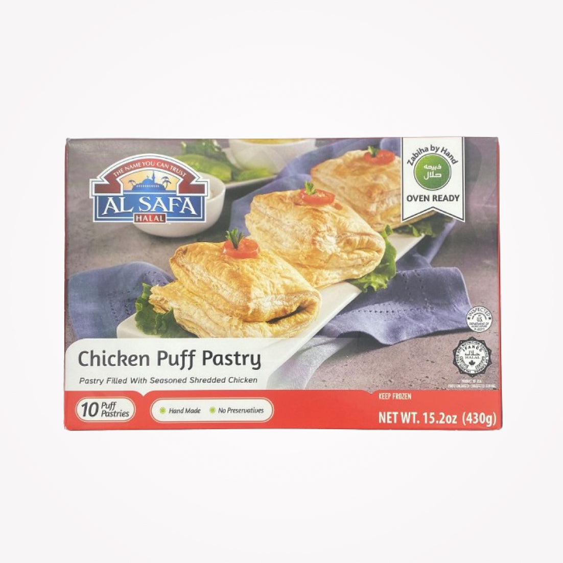 Wholesale Al Safa Halal Chicken Puff Pastry 15.2oz- Bulk