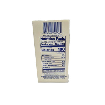 Wholesale Muttenberg Salted Butter Prints 1lb- Bulk