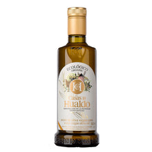 Wholesale Casas de Hualdo Organic Extra Virgin Olive Oil 16.9 fl oz ()- Bulk