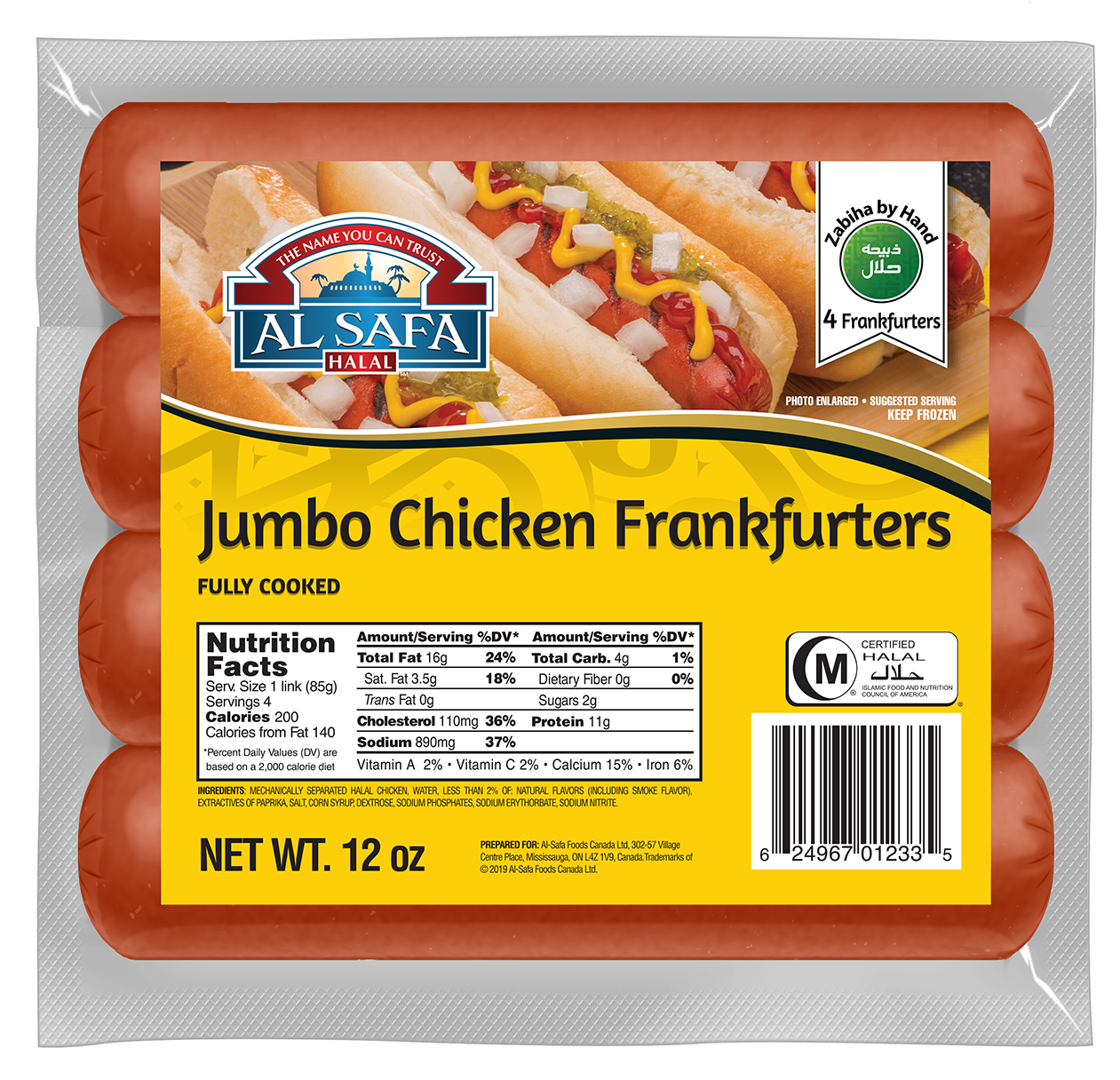 Wholesale Al Safa Halal Jumbo Chicken Frankfurters 12oz- Bulk