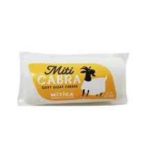 Wholesale Miti Cabra Soft Goat Cheese Plain (Murcia) .- Bulk