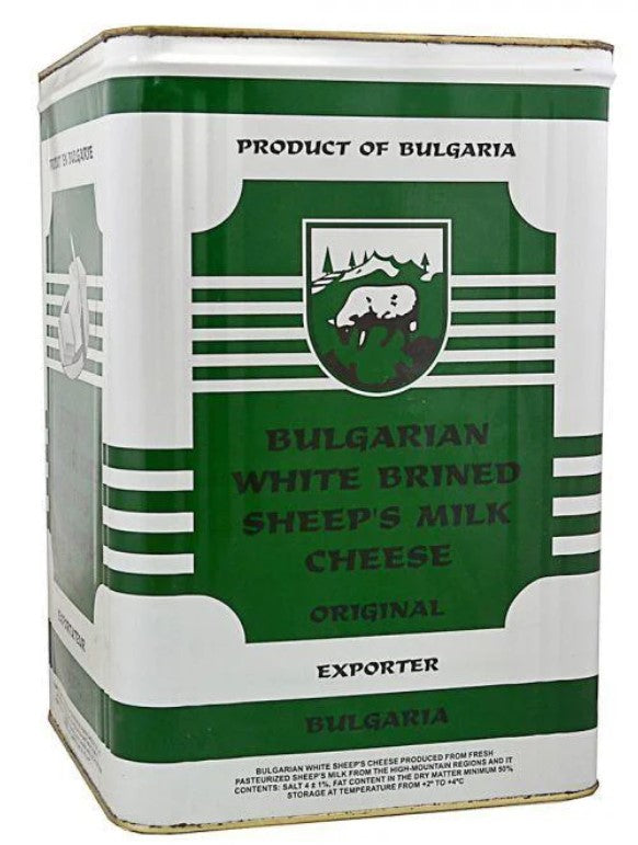 Wholesale Phili Bulgarian Sheep's Milk Cheese - 12kg Tin- Bulk
