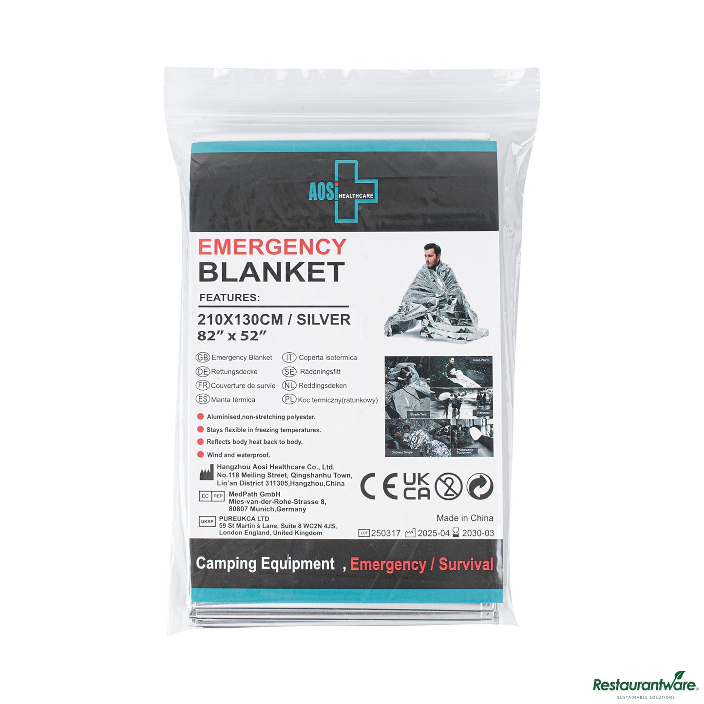 Wholesale Restaurantware Emergency Thermal Blanket - 82.7" X 51.2" X 0.1"- Bulk