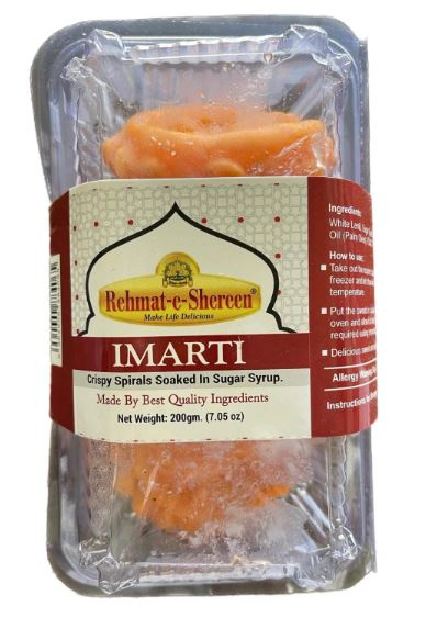 Wholesale Rehmat E Shereen Imarti Delight 200g- Bulk