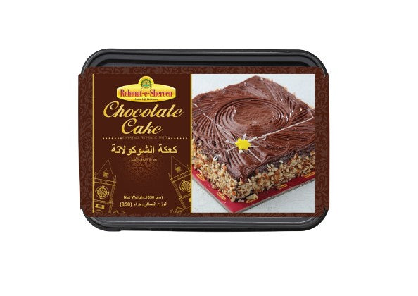 Wholesale Rehmat E Shereen Hyd Chocolate Cake 850g- Bulk