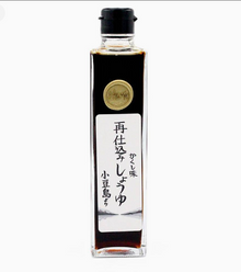 Wholesale Shima Double Fermented Shoyu- Bulk