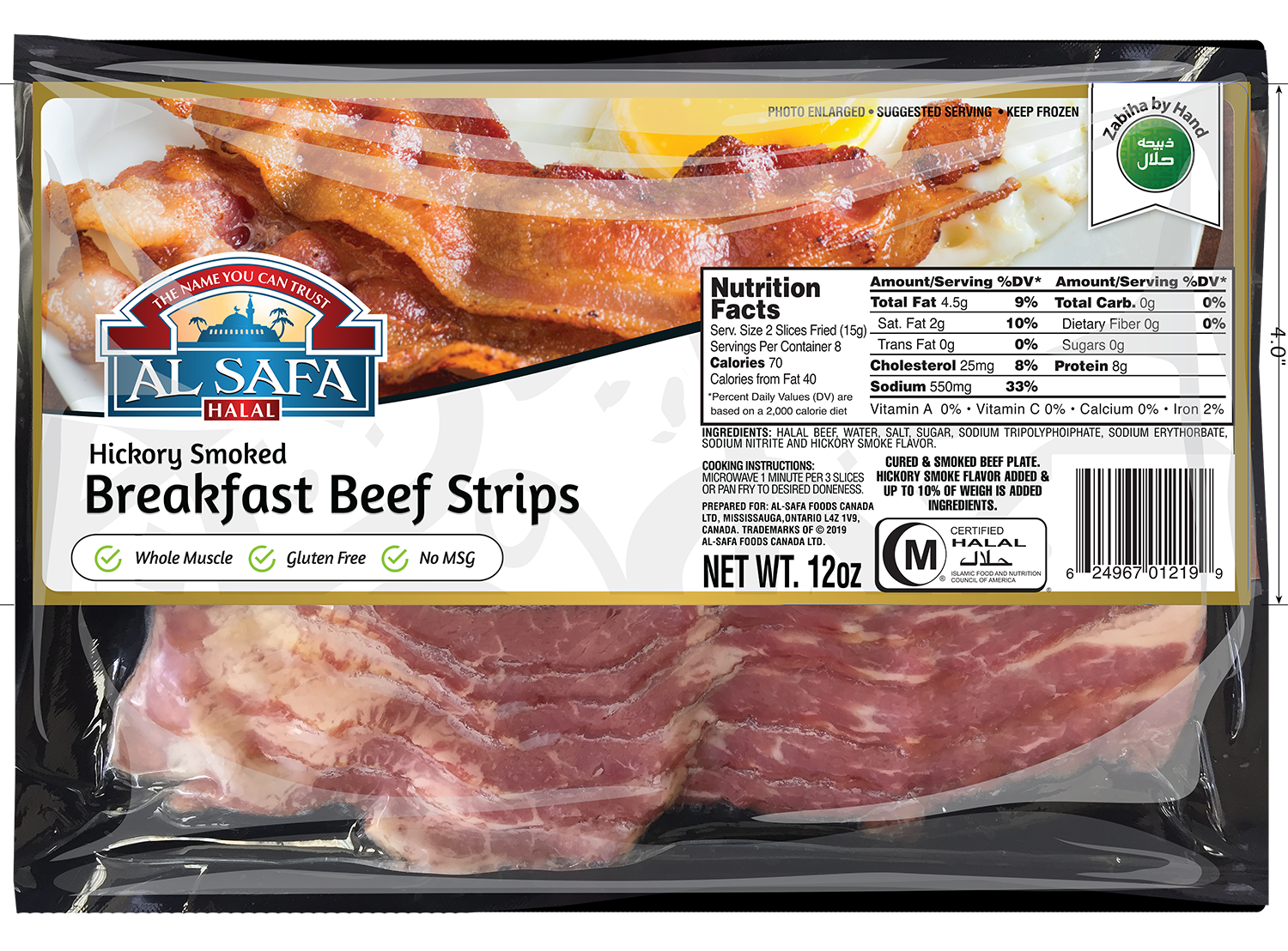Wholesale Al Safa Halal Hickory Smoked Breakfast Beef Strips 12oz- Bulk
