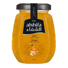 Wholesale Al Shifa Ginger Pure Honey 250g- Bulk