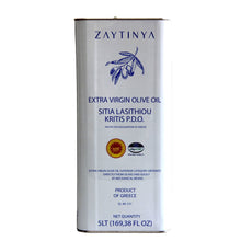 Wholesale Extra Virgin Olive Oil from Crete Island, Greece.- Bulk