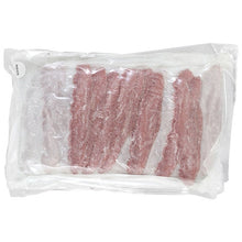 Wholesale Butterball * Unsmoked Layout Turkey Bacon | 6 lb- Bulk