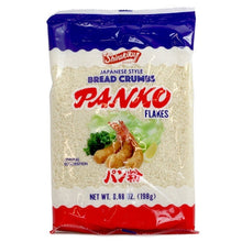 Wholesale Shirakiku Each Japanese Panko Bread Crumbs- Bulk