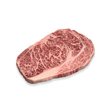 Wholesale Westholme Wagyu Top Round Mbs 6-7 Wh 20lb- Bulk