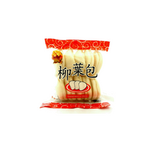 Wholesale Bcn Case Bao Sandwich Bun Frozen- Bulk