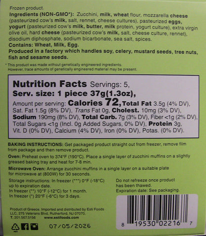 Wholesale Esti Zucchini Muffin Appetizer X.- Bulk