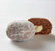 Wholesale Bite Mini Cocoa Beignets With White Chocolate Filling 8 Pack 7.05 Oz- Bulk