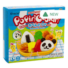 Wholesale Popin' Cookin' Japanese Bento Box Kit 1 Oz Box- Bulk