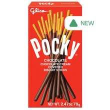 Wholesale Pocky Chocolate Covered Cookie Sticks 2.47 Oz Box- Bulk