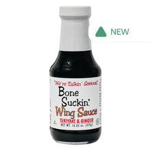 Wholesale Bone Suckin' Wing Sauce Teriyaki & Ginger 13.25 Oz Bottle- Bulk