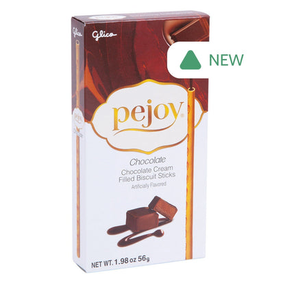 Wholesale Pejoy Chocolate Cream Filled Biscuit Sticks 1.98 Oz Box- Bulk