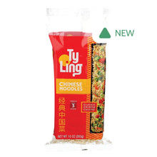 Wholesale Ty Ling Chinese Noodles 10 Oz Bag- Bulk