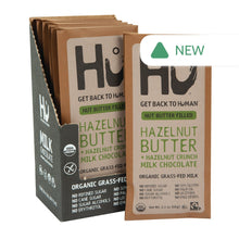 Wholesale Hu Bar Milk Chocolate Hazelnut Butter 2.1 Oz Bar- Bulk