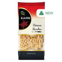Wholesale Kame Chinese Noodles 8 Oz Pouch- Bulk