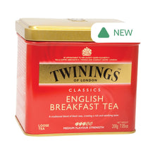 Wholesale Twinings English Breakfast Tea 7.5 Oz Tin- Bulk
