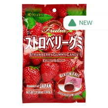Wholesale Kasugai Frutia Strawberry Gummy Candy 3.59 Oz Peg Bag- Bulk
