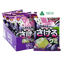 Wholesale Sakeru Grape Gummy 1.16 Oz Peg Bag- Bulk