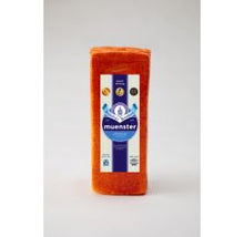 Wholesale Buholzer Brothers Muenster Cheese Loaf 6 Lb- Bulk