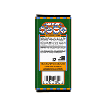 Wholesale Maeve Pike Place Espresso Truff Bar- Bulk