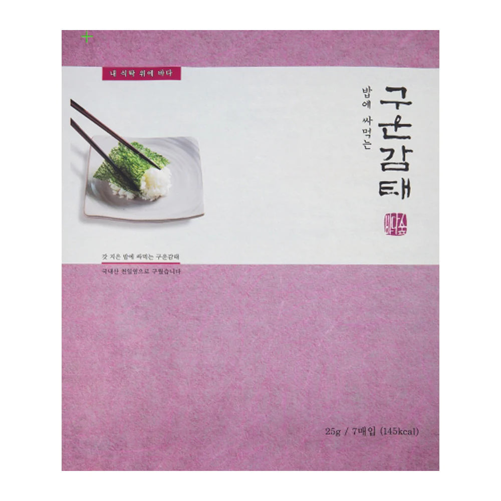 Wholesale Badasoop Seasoned Gamtae 18G- Bulk