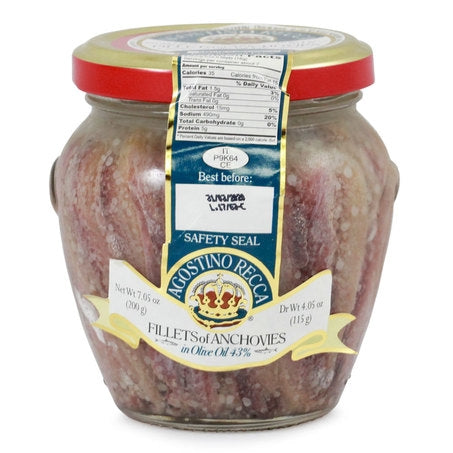 Wholesale Recca Case Anchovies In Olive Oil Orcio- Bulk