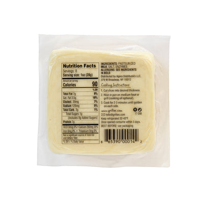 Wholesale Grillies Halloumi 8 Oz- Bulk