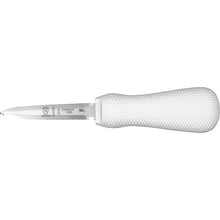 Wholesale Mercer Each 3 Inch Oyster Knife- Bulk