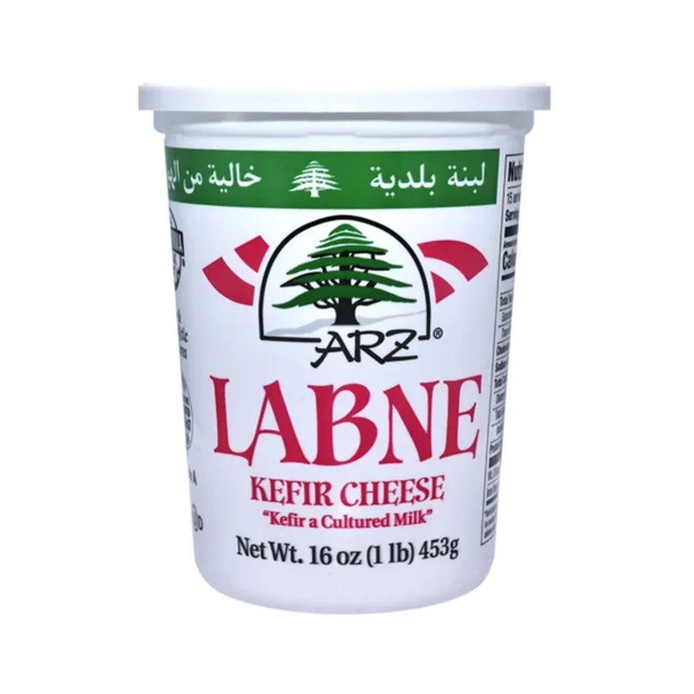 Wholesale BoxNCase Labne Yogurt Spread Yogurt 1lb- Bulk