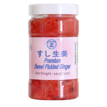 Wholesale BoxNCase Case Pink Pickled Ginger- Bulk