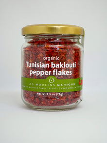 Wholesale Mahjoub Baklouti Pepper Flakes- Bulk