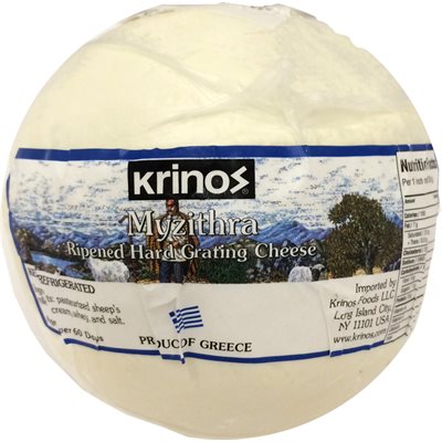 Wholesale Krinos Myzithra Balls- Bulk
