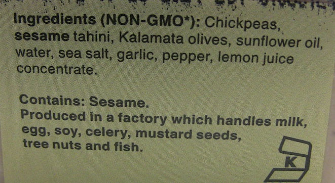 Wholesale Esti Kalamata Hummus- Bulk