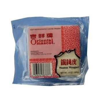 Wholesale Masco White Square Wonton Wrapper 14oz- Bulk