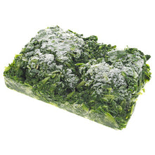 Wholesale Dix Farms LEAF SPINACH FRZ 3lb- Bulk